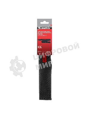 Пояс для подсумка Matrix, кобуры, держателя молотка 810мм - 1120мм