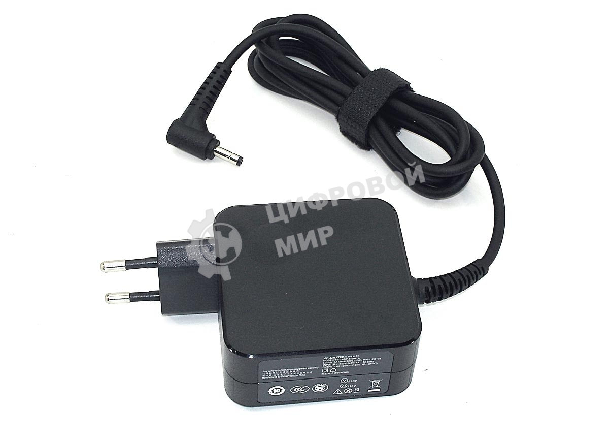 Блок питания (сетевой адаптер) для ноутбуков Lenovo 20V 2.25A 45W 4.0x1.7мм (PA-1450-55LU)