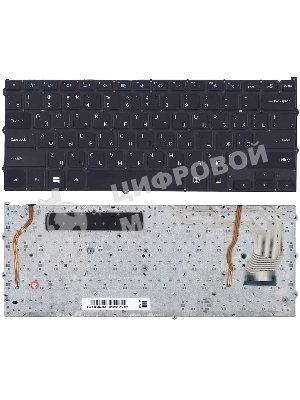 Клавиатура для ноутбука Samsung NP940X3G, черная с подсветкой