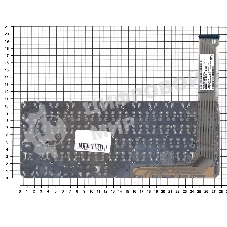 Клавиатура для ноутбука HP Chromebook 14 G3 G4 14-2000 14-ak 14-q белый
