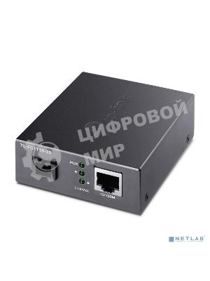 Медиаконвертер TP-Link TL-FC111A-20 WDM 10/100 Мбит/с SMB