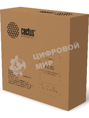 Пластик для принтера 3D Cactus CS-3D-PETG-1KG-SKIN PETG d1.75мм 1кг L316м 1цв.