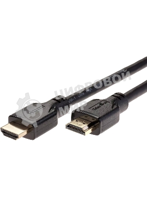Кабель HDMI 19M/M,ver. 2.1, 8K@60 Hz 1.5m Telecom/VCOM TCG255-1.5M