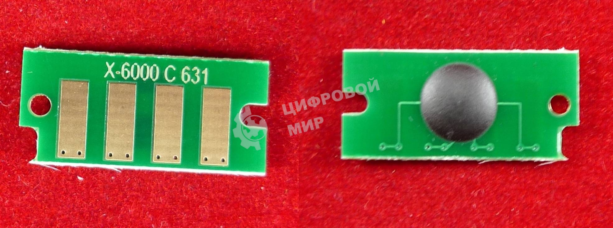 Чип ELP для Xerox Phaser 6000/6010/WC6015 Cyan, 1K (ELP, Китай)