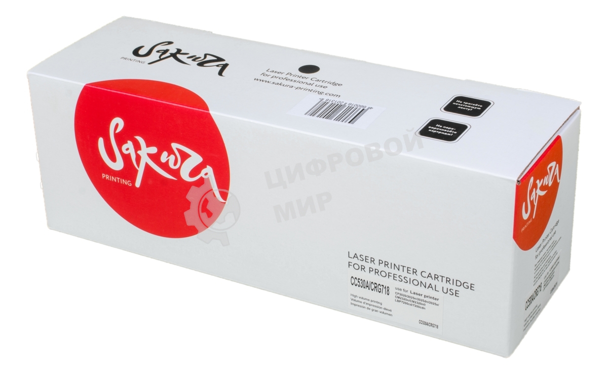Картридж лазерный Sakura CC530A для HPColor LaserJet CM2320fxiMFP/CM2320nMFP/ CM2320nfMFP/CP2025/CP2025n/CP2025dn/CP2025,Canon LBP 7200/7200cn/iC MF8330/8350Cdn, черный, 3500 к.