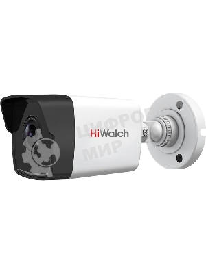Видеокамера IP HiWatch DS-I200(D) (6 mm) 6-6мм цветная