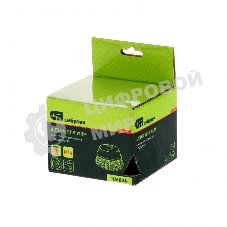 Щетка для УШМ Сибртех 75 мм, М14, 