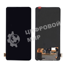 Дисплей для Xiaomi Mi9T, Redmi K20, Mi9T Pro, Redmi K20 Pro в сборе с тачскрином черный