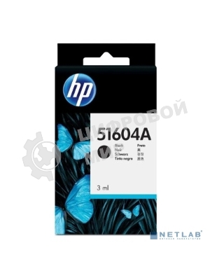 Картридж струйный HP 51604A черный for plain paper