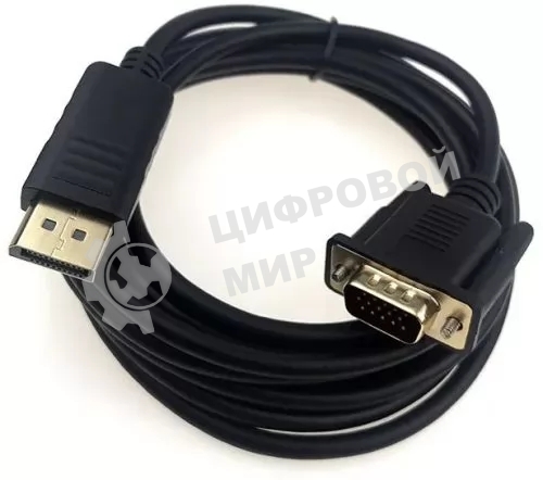 Кабель GoPower DISPLAYPORT-VGA 1.8M 00-00027497 черный