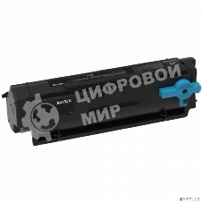 Картридж лазерный повышенной емкости Xerox 006R04380 (8K)