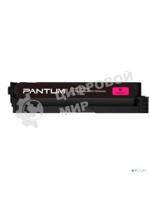 Картридж Pantum CTL-1100M for CP1100/CP1100DW/CM1100DN/CM1100DW/CM1100ADN/CM1100ADW/CM1100FDW Magenta (700 pages)