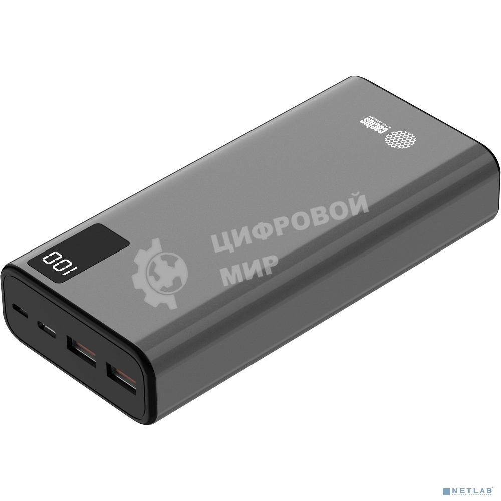 Портативный аккумулятор Cactus CS-PBFSFA-20000 20000mAh 4.5A 2xUSB-A/USB-C серый