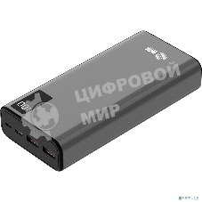 Портативный аккумулятор Cactus CS-PBFSFA-20000 20000mAh 4.5A 2xUSB-A/USB-C серый