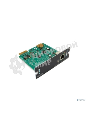 Сетевая карта APC UPS Network Management Card 3