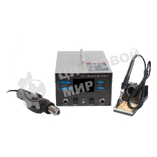 Паяльная станция BAKU ba-8701D термовоздушная, 2 в 1