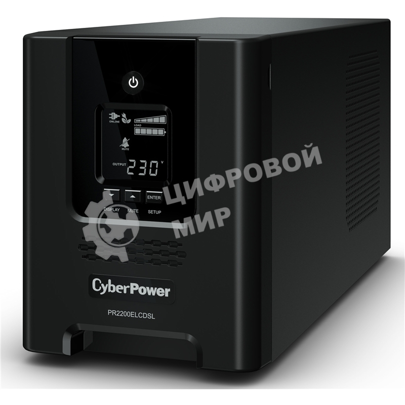 Источник бесперебойного питания CyberPower PR2200ELCDSL 2200VA/1980W USB/RJ11/45 (9 IEC)