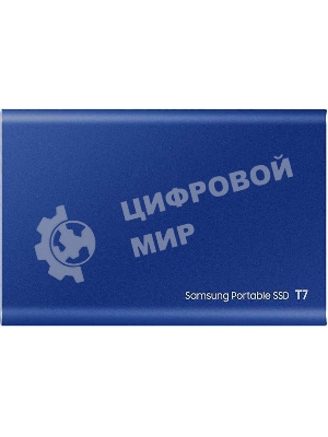 Внешний SSD Samsung T7, 2TB, USB 3.2 Gen 2 Type-C, R/W 1050/1000, синий