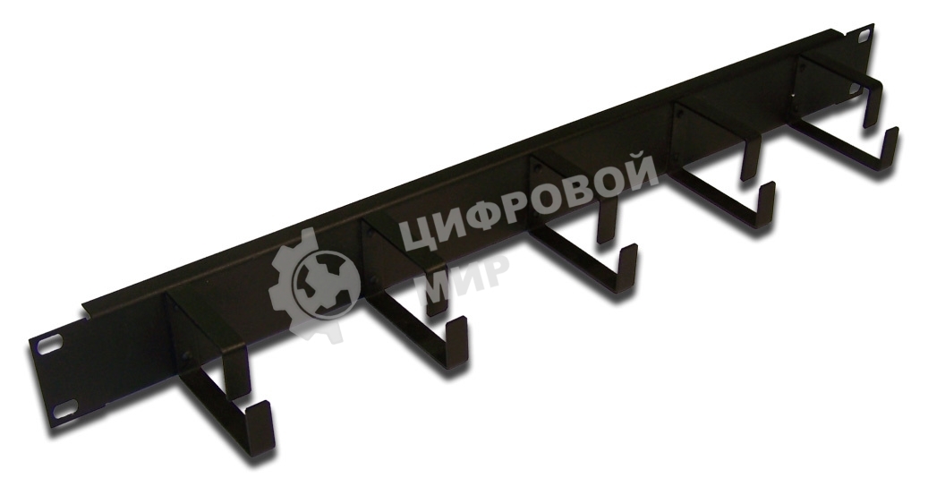 Органайзер 19