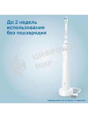 Электрическая зубная щетка Philips HX3673/13 белый