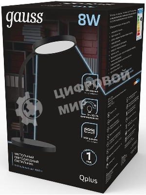 Светильник Gauss GT5032 настольный на подставке черный 8Вт
