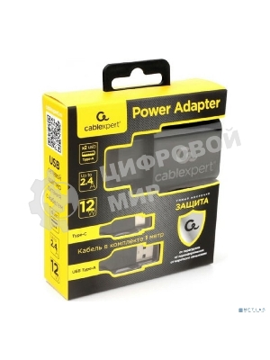 Сетевое зарядное устройство Cablexpert MP3A-PC-37 USB 2 порта, 2.4A, черный + кабель 1м Type-C