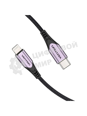 Кабель Vention USB 2.0 CM/Lightning 8M для iPad/iPhone - 1м. Фиолетовый