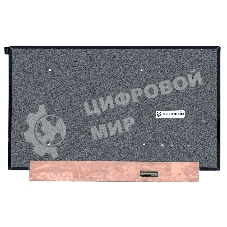 Матрица NE156QUM-NM1