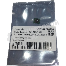 Чип CET картриджа CE310A, CB540A, CE320A, CC530A, CE250A для HP Color LaserJet CP1215/1515/2025/CP1025 черный, (унив.), 1.2K/2.2K/2K/3.5K/5K