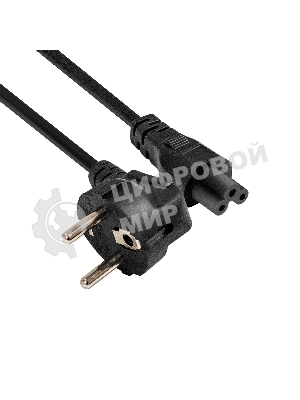 Кабель питания ноутбуков ExeGate Special PC5-7,5S (Евровилка Schuko->C5, 3*0.5мм2, CCA, черный, 0.75м)