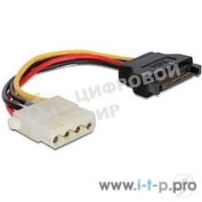 Кабель питания SATA Cablexpert CC-SATA-PS-M, 15 см, sata 15pin/molex 4pin, пакет