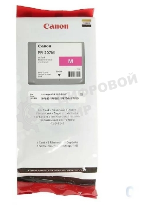Картридж струйный Canon PFI-207 M пурпурный для для iPF680/685/780/785 300мл (8791B001)