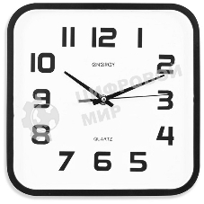 Часы настенные кварцевые Energy модель ЕС-08 квадратные