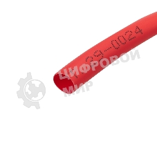 Трубка термоусаживаемая Rexant 5,0/2,5 мм красная, ролик 2,44 м