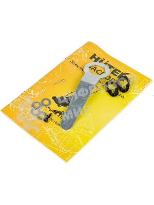 Газонокосилка роторная Huter ELM-320/1000, 32 см, 1000Вт 900/70/4/19