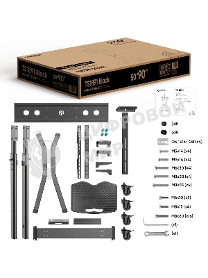Стойка ONKRON TS1891 черный