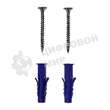 Кронштейн для колонок Rexant настенный, белый