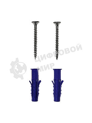 Кронштейн для колонок Rexant настенный, белый