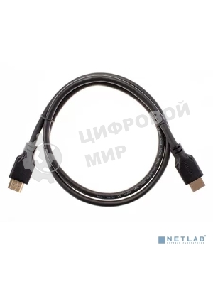 Кабель HDMI 19M/M,ver. 2.1, 8K@60 Hz 1m Telecom TCG255-1M