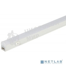 Светильник светодиодный ЭРА LLED-01-08W-4000-W 572х22х33мм линейный