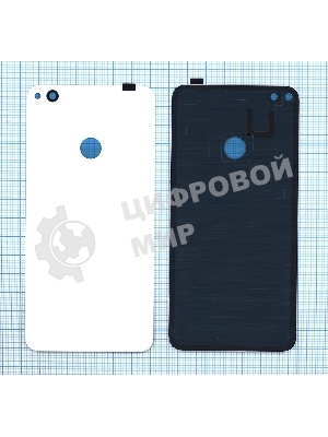 Задняя крышка для Huawei P9 lite 2017 белый