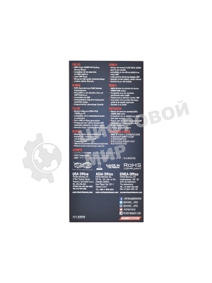 Оперативная память Patriot Viper Elite II, DDR4, 16GB (1x16 GB), 3600 MHz, CL20, DIMM, радиатор, красный, черный