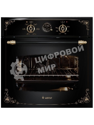 Встраиваемая электрическая духовка GefestЭДВ ДА 602-02 К93