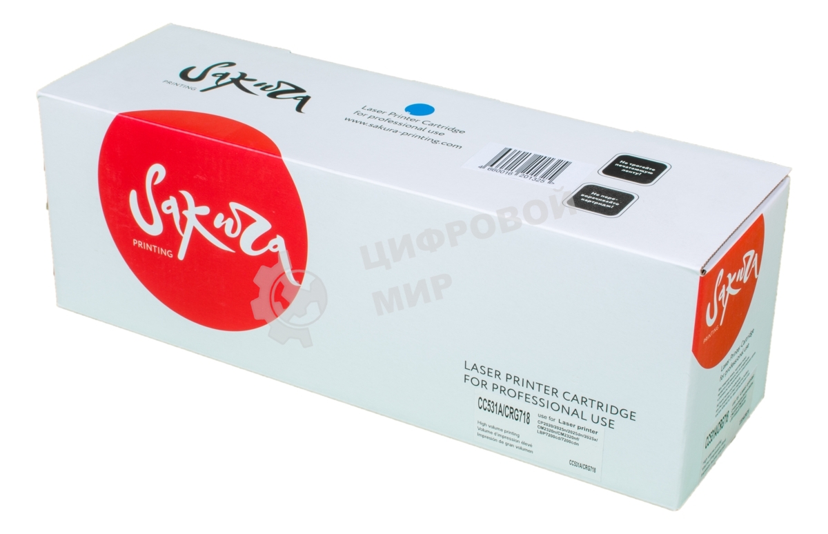 Картридж лазерный Sakura CC531A для HPColor LaserJet CM2320fxiMFP/CM2320nMFP/CM2320nfMFP/CP2025/CP2025n/CP2025dn/CP2025x,Canon LBP 7200/7200cn/iC MF8330/8350Cdn, синий, 2800 к.