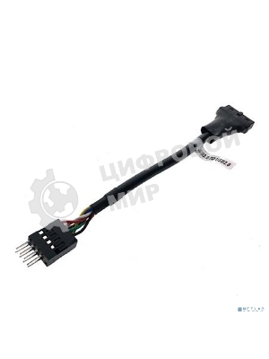 Переходник USB 3.0 Espada (внутр.) - USB 2.0 (внутр.) (10pinMto20pinF) (41275)