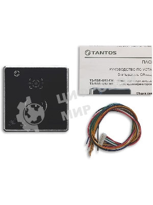Считыватель карт Tantos TS-RDR-QR2-EM внутренний