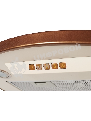 Вытяжка каминная Kuppersberg BONA 60 C бежевый/бронзовый, 59.5 см, 650 куб. м/ч, 58 дБ