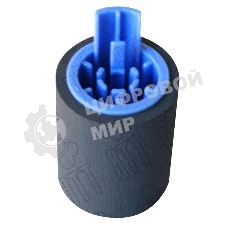 Ролик подачи HP LJ 4000/4050/4100/CLJ 4500/4550 (RF5-2490/RF5-1885)