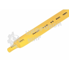Термоусаживаемая трубка Rexant 10,0/5,0 мм, желтая, упаковка 50 шт. по 1 м