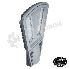 Светильник Navigator NSF-PW6-120-5K-LED (Аналог ДКУ)